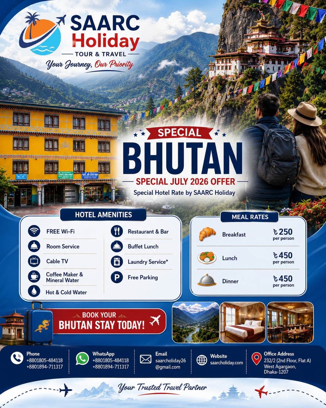 bhutan-hotel-special-offer-july
